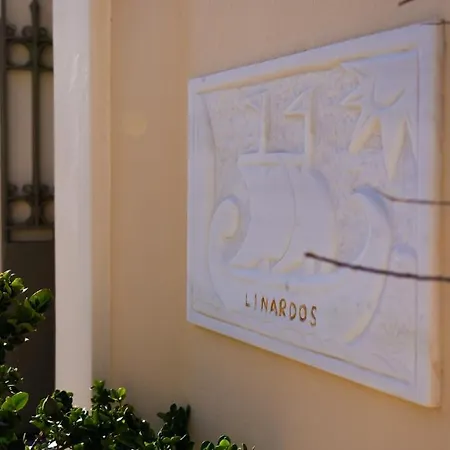 Апартаменты Linardos