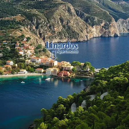 Апартаменты Linardos Асос